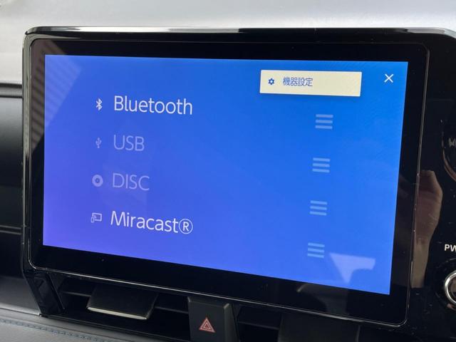 ヴォクシー ハイブリッドＳ－Ｚ　登録済未使用車　両側電動スライドドア　トヨタセーフティセンス　Ｂｌｕｅｔｏｏｔｈ再生　バックカメラ　フルセグＴＶ　ＥＴＣ　レーダークルーズ　ＬＥＤヘッドライト　クリアランスソナー　シートヒーター（42枚目）