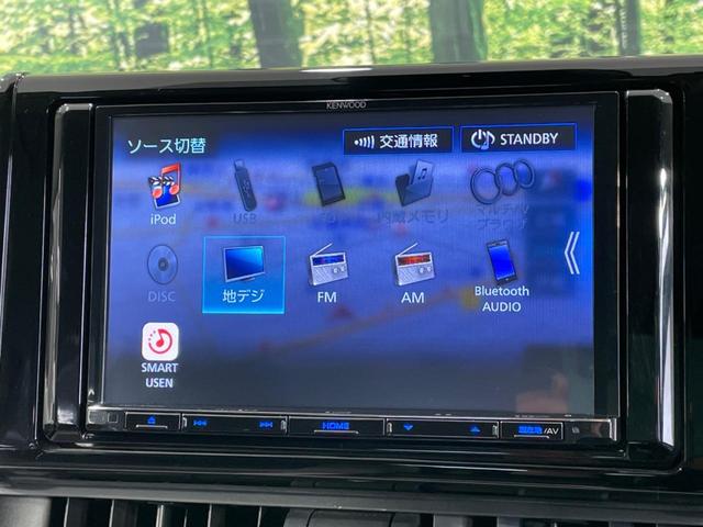 Ｘ　トヨタセーフティーセンス　禁煙車　ＫＥＮＷＯＯＤ８型ＳＤナビ　レーダークルーズコントロール　バックカメラ　Ｂｌｕｅｔｏｏｔｈ再生　ＥＴＣビルトイン　ＬＥＤヘッドライト　スマートキー　クリアランスソナー(39枚目)