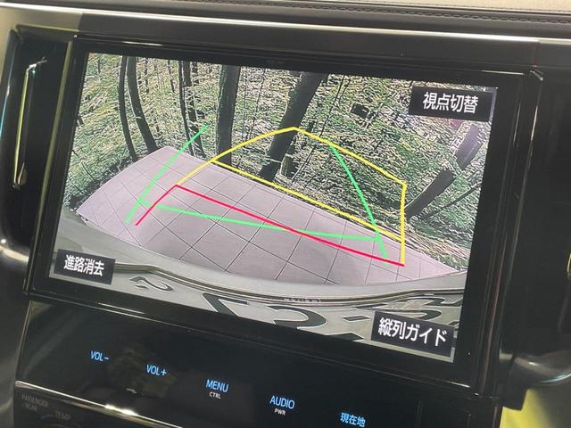 ２．５Ｓ　Ａパッケージ　タイプブラック　禁煙車　フリップダウン　両側電動スライドドア　衝突軽減装置　純正ナビ　バックカメラ　２．０ＥＴＣ　Ｂｌｕｅｔｏｏｔｈ　フルセグ　ドライブレコーダー　ハーフレザーシート　ＬＥＤヘッドライト　ＬＥＤフォグ(5枚目)