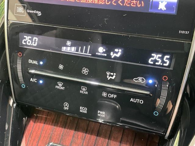 トヨタ ハリアー