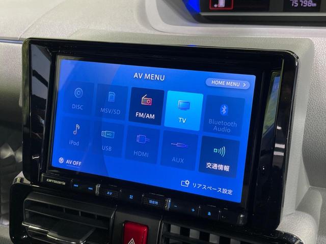 カスタムＸ　両側電動スライドドア　禁煙車　スマートアシスト　８インチナビ　バックカメラ　フルセグ　Ｂｌｕｅｔｏｏｔｈ　ＥＴＣ　ＬＥＤヘッドライト　スマートキー　オートマチックハイビーム　オートライト　盗難防止装置(52枚目)