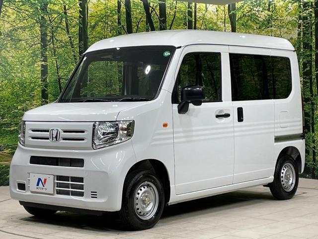 ホンダ Ｎ－ＶＡＮ