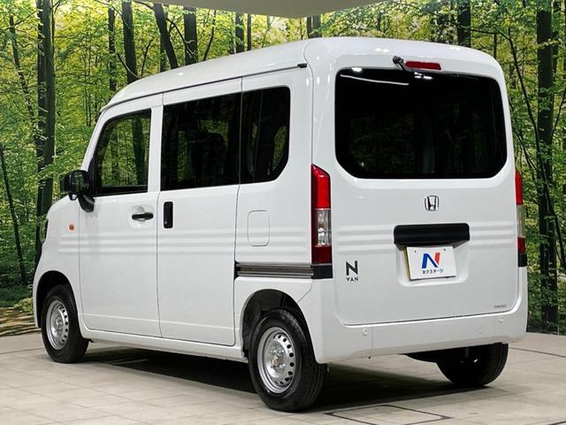 ホンダ Ｎ－ＶＡＮ