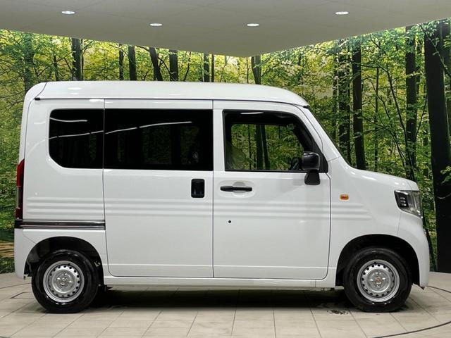 ホンダ Ｎ－ＶＡＮ