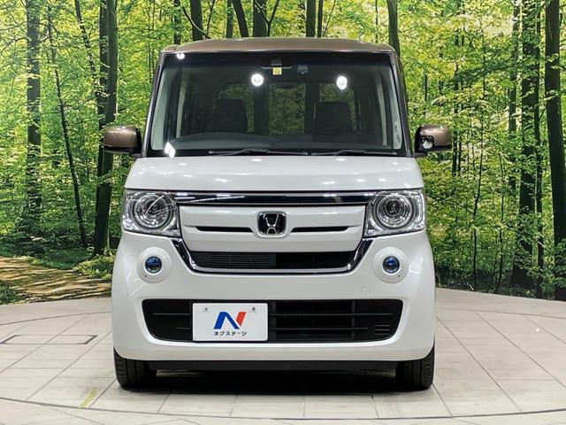 Ｎ－ＢＯＸ Ｇ・ＥＸターボホンダセンシングカッパブラウンスタイル　純正ナビ　衝突軽減装置　バックカメラ　両側電動スライド　ターボ　２トーンカラー　特別使用車　ＬＥＤヘッドライト　オートライト　オートエアコン　スマートキー　禁煙車（15枚目）