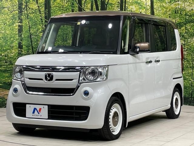 Ｎ－ＢＯＸ Ｇ・ＥＸターボホンダセンシングカッパブラウンスタイル　純正ナビ　衝突軽減装置　バックカメラ　両側電動スライド　ターボ　２トーンカラー　特別使用車　ＬＥＤヘッドライト　オートライト　オートエアコン　スマートキー　禁煙車（26枚目）