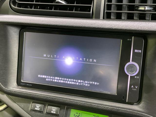 Ｇ　純正ナビ　バックカメラ　禁煙車　ＥＴＣ　Ｂｌｕｅｔｏｏｔｈ　フルセグ　スマートキー　オートエアコン　ＣＤ／ＤＶＤ再生　プライバシーガラス　オートライト　横滑防止装置(3枚目)