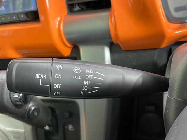 ハスラー Ｇ　スズキセーフティーサポート　禁煙車　ＳＤナビ　バックカメラ　ＥＴＣ　ドライブレコーダー　スマートキー　シートヒーター　ＨＩＤヘッドライト　オートエアコン　アイドリングストップ　横滑防止装置（32枚目）