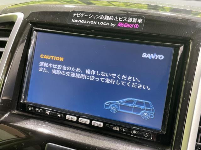 ソリオ Ｓ　禁煙車　ＳＤナビ　両側パワスラ　ＥＴＣビルトイン　ドラレコ　フルセグＴＶ　Ｂｌｕｅｔｏｏｔｈ再生　ＨＩＤヘッド　オートライト　オートエアコン　純正１４インチアルミ　スマートキー　プライバシーガラス（4枚目）