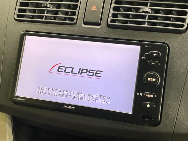 ムーヴ Ｌ　ＳＡ　スマートアシスト　禁煙車　ＳＤナビ　バックカメラ　ＥＴＣ　ドライブレコーダー　ＣＤ再生　地デジ　盗難防止装置　プライバシーガラス　ヘッドライトレベライザー　アイドリングストップ　横滑防止装置（3枚目）