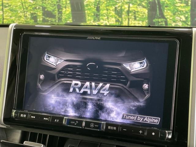 トヨタ ＲＡＶ４