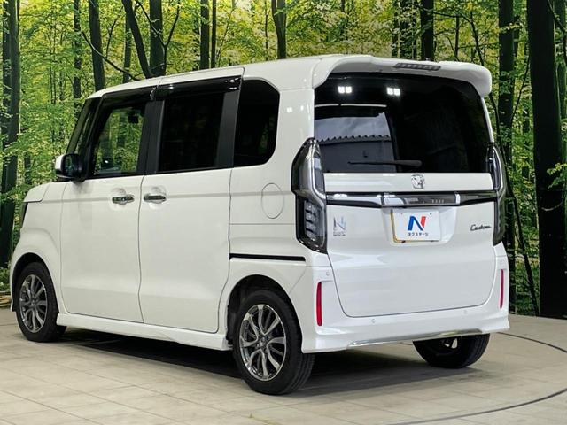 Ｎ－ＢＯＸカスタム Ｌ　両側電動スライドドア　アダプティブクルーズコントロール　禁煙車　純正ナビ　バックカメラ　ＥＴＣ　Ｂｌｕｅｔｏｏｔｈ　フルセグ　ドライブレコーダー　スマートキー　ＬＥＤヘッドライト　クリアランスソナー（53枚目）