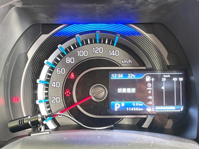 フレアクロスオーバー ハイブリッドＸＧ　衝突軽減　Ｂｌｕｅｔｏｏｔｈ　禁煙車　シートヒーター　クリアランスソナー　スマートキー　ＬＥＤヘッドライト　車線逸脱警報　オートライト　オートエアコン　アイドリングストップ　電動格納ミラー（35枚目）