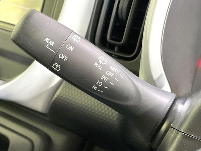フレアクロスオーバー ハイブリッドＸＧ　衝突軽減　Ｂｌｕｅｔｏｏｔｈ　禁煙車　シートヒーター　クリアランスソナー　スマートキー　ＬＥＤヘッドライト　車線逸脱警報　オートライト　オートエアコン　アイドリングストップ　電動格納ミラー（38枚目）