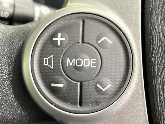 アクア Ｓ　純正ナビ　バックカメラ　禁煙車　ＥＴＣ　Ｂｌｕｅｔｏｏｔｈ　スマートキー　オートライト　オートエアコン　地デジ　ステアリングスイッチ　電動格納ドアミラー　盗難防止装置　横滑り防止装置　衝突安全ボディ（43枚目）