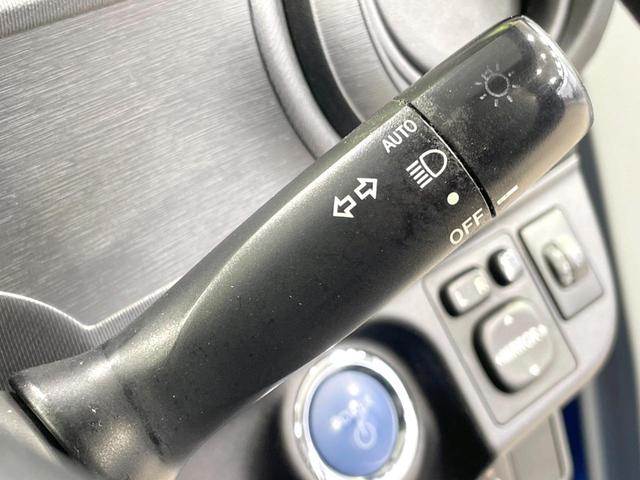 アクア Ｓ　純正ナビ　バックカメラ　禁煙車　ＥＴＣ　Ｂｌｕｅｔｏｏｔｈ　スマートキー　オートライト　オートエアコン　地デジ　ステアリングスイッチ　電動格納ドアミラー　盗難防止装置　横滑り防止装置　衝突安全ボディ（45枚目）