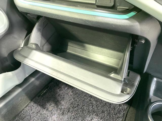 アクア Ｓ　純正ナビ　バックカメラ　禁煙車　ＥＴＣ　Ｂｌｕｅｔｏｏｔｈ　スマートキー　オートライト　オートエアコン　地デジ　ステアリングスイッチ　電動格納ドアミラー　盗難防止装置　横滑り防止装置　衝突安全ボディ（52枚目）