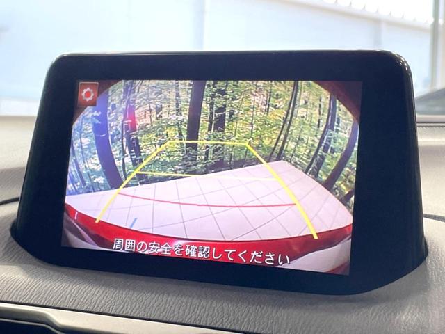 アクセラスポーツ １５Ｓ　純正ナビ　バックカメラ　衝突軽減　禁煙車　ビルトインＥＴＣ　Ｂｌｕｅｔｏｏｔｈ　フルセグ　ＬＥＤヘッドライト　ブラインドスポットモニター　クルコン　オートライト　デュアルエアコン　純正１６インチアルミ（4枚目）