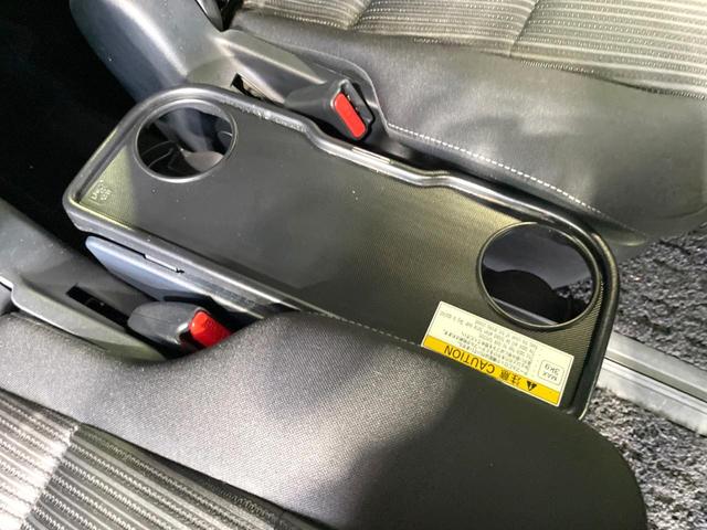 ヴォクシー ＺＳ　煌ＩＩ　後席モニター　両側電動ドア　衝突軽減　１０型ナビ　バックカメラ　ドラレコ　ＥＴＣ　Ｂｌｕｅｔｏｏｔｈ　フルセグ　禁煙車　クルコン　ＬＥＤヘッド　ＬＥＤフロントフォグ　車線逸脱警報　スマートキー（41枚目）