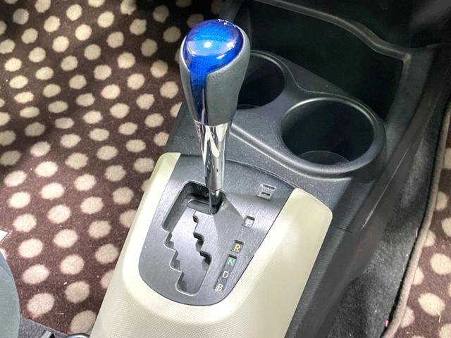 アクア Ｇ　純正ナビ　バックカメラ　禁煙車　ビルトインＥＴＣ　Ｂｌｕｅｔｏｏｔｈ　コーナーセンサー　スマートキー　オートライト　シートヒーター　地デジ　革巻きステアリング　アームレスト付センターコンソールボックス（26枚目）