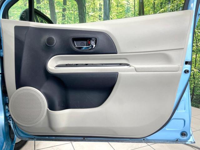 アクア Ｇ　純正ナビ　バックカメラ　禁煙車　ビルトインＥＴＣ　Ｂｌｕｅｔｏｏｔｈ　コーナーセンサー　スマートキー　オートライト　シートヒーター　地デジ　革巻きステアリング　アームレスト付センターコンソールボックス（49枚目）