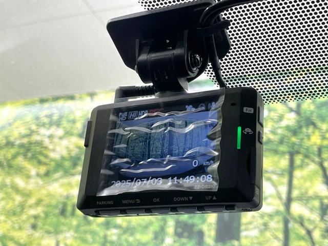 プリウス Ｇ　純正８型ナビ　全周囲カメラ　セーフティセンス　レーダークルーズ　禁煙車　ＥＴＣ２．０　Ｂｌｕｅｔｏｏｔｈ　フルセグ　ドラレコ　コーナーセンサー　シートヒーター　ＬＥＤヘッド　ブラインドスポットモニター（27枚目）