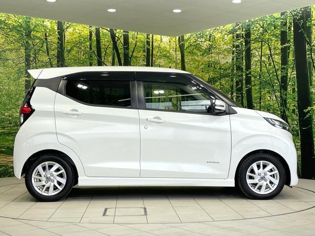 デイズ ハイウェイスター　Ｘ　プロパイロットエディション　純正９型ナビ　全周囲カメラ　衝突軽減　プロパイロット　コーナーセンサー　スマートキー　ＬＥＤヘッドライト　ＥＴＣ　ドラレコ　オートエアコン　純正１４インチアルミホイール　オートライト　フルセグＴＶ（39枚目）