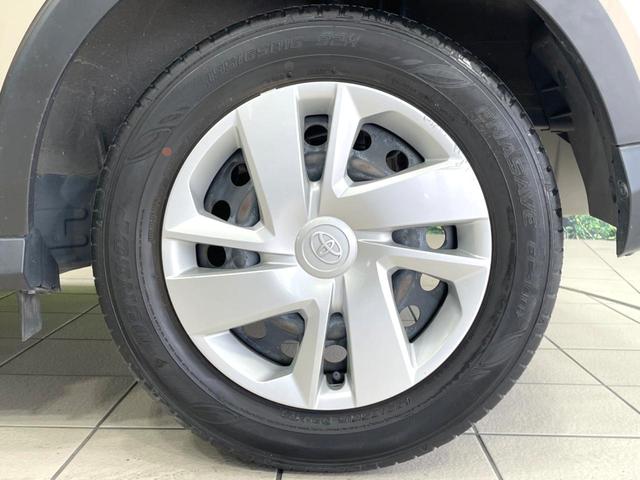 ライズ Ｘ　Ｓ　衝突軽減　純正ナビ　バックカメラ　ドラレコ　禁煙車　スマートキー　車線逸脱警報　コーナーセンサー　ＬＥＤヘッド　オートライト　オートハイビーム　フルセグ　電動格納ミラー　横滑り防止装置　盗難防止装置（24枚目）
