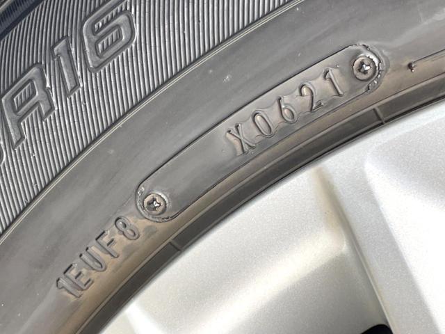 ライズ Ｘ　Ｓ　衝突軽減　純正ナビ　バックカメラ　ドラレコ　禁煙車　スマートキー　車線逸脱警報　コーナーセンサー　ＬＥＤヘッド　オートライト　オートハイビーム　フルセグ　電動格納ミラー　横滑り防止装置　盗難防止装置（25枚目）