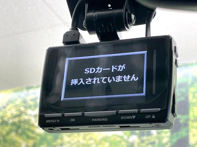 ライズ Ｘ　Ｓ　衝突軽減　純正ナビ　バックカメラ　ドラレコ　禁煙車　スマートキー　車線逸脱警報　コーナーセンサー　ＬＥＤヘッド　オートライト　オートハイビーム　フルセグ　電動格納ミラー　横滑り防止装置　盗難防止装置（33枚目）