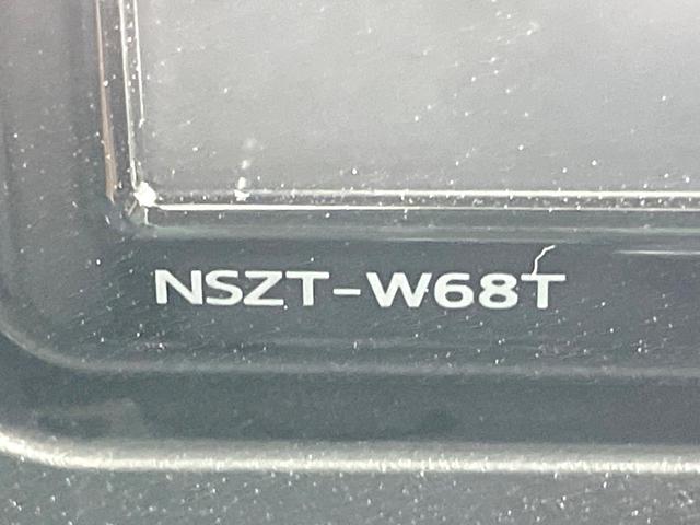 ライズ Ｘ　Ｓ　衝突軽減　純正ナビ　バックカメラ　ドラレコ　禁煙車　スマートキー　車線逸脱警報　コーナーセンサー　ＬＥＤヘッド　オートライト　オートハイビーム　フルセグ　電動格納ミラー　横滑り防止装置　盗難防止装置（35枚目）