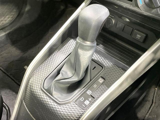 ライズ Ｘ　Ｓ　衝突軽減　純正ナビ　バックカメラ　ドラレコ　禁煙車　スマートキー　車線逸脱警報　コーナーセンサー　ＬＥＤヘッド　オートライト　オートハイビーム　フルセグ　電動格納ミラー　横滑り防止装置　盗難防止装置（46枚目）