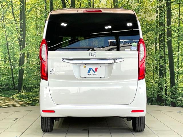 Ｎ－ＢＯＸ Ｇ・Ｌターボホンダセンシングカッパーブラウンスタイル　ターボ　両側電動ドア　衝突軽減　純正８型ナビ　バックカメラ　ドラレコ　ＥＴＣ　禁煙車　アダプティブクルーズ　デジタルインナーミラー　車線逸脱警報　ＬＥＤヘッド　オートライト　オートエアコン　フルセグ（15枚目）