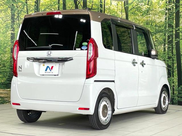 Ｎ－ＢＯＸ Ｇ・Ｌターボホンダセンシングカッパーブラウンスタイル　ターボ　両側電動ドア　衝突軽減　純正８型ナビ　バックカメラ　ドラレコ　ＥＴＣ　禁煙車　アダプティブクルーズ　デジタルインナーミラー　車線逸脱警報　ＬＥＤヘッド　オートライト　オートエアコン　フルセグ（17枚目）