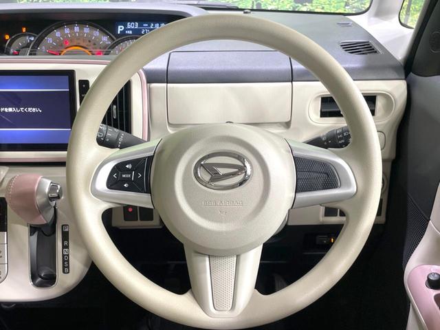 ムーヴキャンバス Ｇメイクアップリミテッド　ＳＡＩＩＩ　２トーンカラー　両側電動ドア　純正８型ナビ　全周囲カメラ　スマートアシスト　禁煙車　ドラレコ　ＥＴＣ　スマートキー　車線逸脱警報　ＬＥＤヘッド　オートライト　オートエアコン　オートハイビーム（11枚目）
