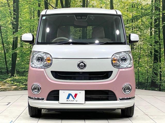 ムーヴキャンバス Ｇメイクアップリミテッド　ＳＡＩＩＩ　２トーンカラー　両側電動ドア　純正８型ナビ　全周囲カメラ　スマートアシスト　禁煙車　ドラレコ　ＥＴＣ　スマートキー　車線逸脱警報　ＬＥＤヘッド　オートライト　オートエアコン　オートハイビーム（14枚目）