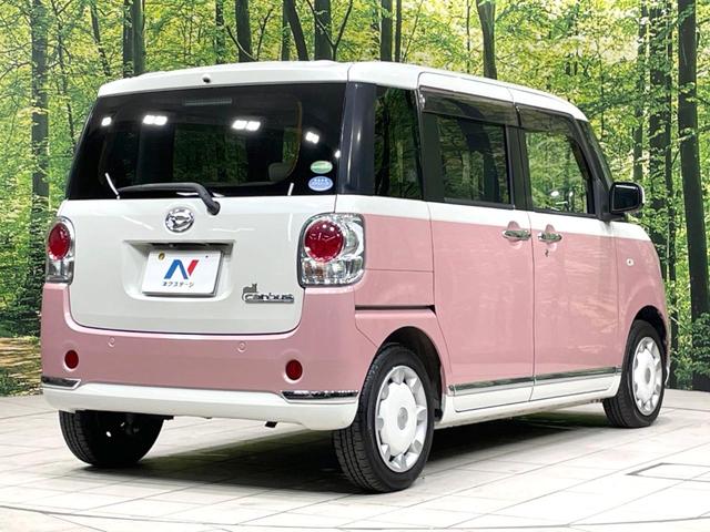 ムーヴキャンバス Ｇメイクアップリミテッド　ＳＡＩＩＩ　２トーンカラー　両側電動ドア　純正８型ナビ　全周囲カメラ　スマートアシスト　禁煙車　ドラレコ　ＥＴＣ　スマートキー　車線逸脱警報　ＬＥＤヘッド　オートライト　オートエアコン　オートハイビーム（17枚目）