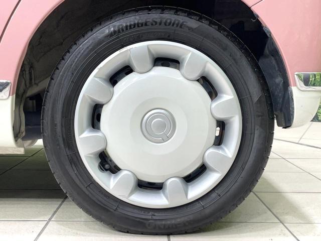 ムーヴキャンバス Ｇメイクアップリミテッド　ＳＡＩＩＩ　２トーンカラー　両側電動ドア　純正８型ナビ　全周囲カメラ　スマートアシスト　禁煙車　ドラレコ　ＥＴＣ　スマートキー　車線逸脱警報　ＬＥＤヘッド　オートライト　オートエアコン　オートハイビーム（24枚目）