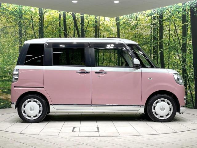 ムーヴキャンバス Ｇメイクアップリミテッド　ＳＡＩＩＩ　２トーンカラー　両側電動ドア　純正８型ナビ　全周囲カメラ　スマートアシスト　禁煙車　ドラレコ　ＥＴＣ　スマートキー　車線逸脱警報　ＬＥＤヘッド　オートライト　オートエアコン　オートハイビーム（30枚目）