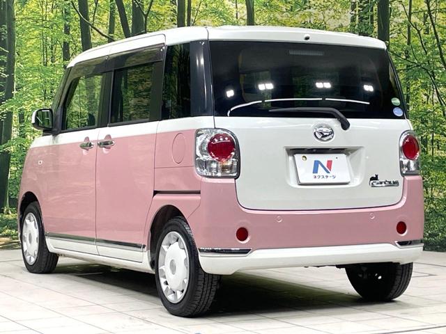 ムーヴキャンバス Ｇメイクアップリミテッド　ＳＡＩＩＩ　２トーンカラー　両側電動ドア　純正８型ナビ　全周囲カメラ　スマートアシスト　禁煙車　ドラレコ　ＥＴＣ　スマートキー　車線逸脱警報　ＬＥＤヘッド　オートライト　オートエアコン　オートハイビーム（32枚目）