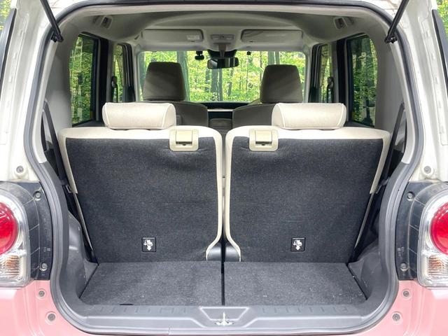 ムーヴキャンバス Ｇメイクアップリミテッド　ＳＡＩＩＩ　２トーンカラー　両側電動ドア　純正８型ナビ　全周囲カメラ　スマートアシスト　禁煙車　ドラレコ　ＥＴＣ　スマートキー　車線逸脱警報　ＬＥＤヘッド　オートライト　オートエアコン　オートハイビーム（33枚目）
