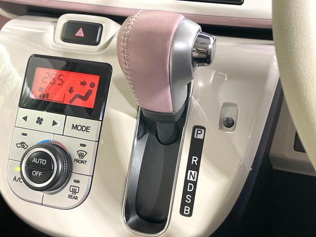 ムーヴキャンバス Ｇメイクアップリミテッド　ＳＡＩＩＩ　２トーンカラー　両側電動ドア　純正８型ナビ　全周囲カメラ　スマートアシスト　禁煙車　ドラレコ　ＥＴＣ　スマートキー　車線逸脱警報　ＬＥＤヘッド　オートライト　オートエアコン　オートハイビーム（40枚目）