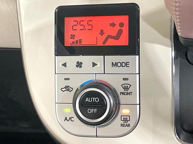 ムーヴキャンバス Ｇメイクアップリミテッド　ＳＡＩＩＩ　２トーンカラー　両側電動ドア　純正８型ナビ　全周囲カメラ　スマートアシスト　禁煙車　ドラレコ　ＥＴＣ　スマートキー　車線逸脱警報　ＬＥＤヘッド　オートライト　オートエアコン　オートハイビーム（42枚目）
