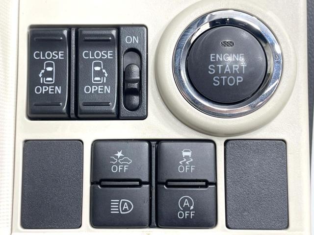 ムーヴキャンバス Ｇメイクアップリミテッド　ＳＡＩＩＩ　２トーンカラー　両側電動ドア　純正８型ナビ　全周囲カメラ　スマートアシスト　禁煙車　ドラレコ　ＥＴＣ　スマートキー　車線逸脱警報　ＬＥＤヘッド　オートライト　オートエアコン　オートハイビーム（47枚目）
