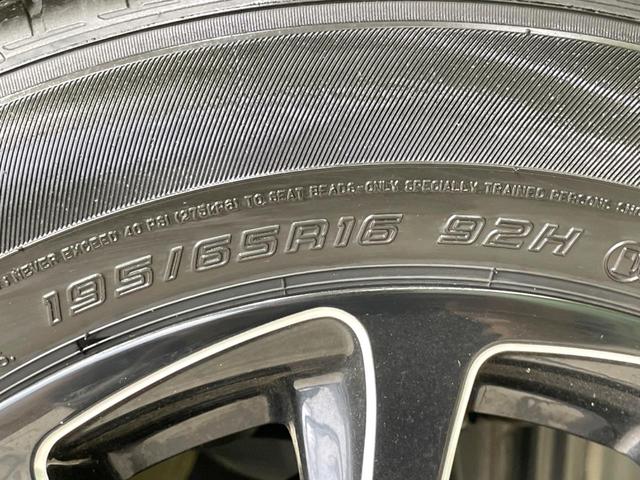 ライズ Ｘ　ＳＤナビ　バックカメラ　スマートアシスト　禁煙車　ドラレコ　コーナーセンサー　スマートキー　ＬＥＤヘッドライト　ビルトインＥＴＣ　オートライト　純正１６インチアルミ　Ｂｌｕｅｔｏｏｔｈ　フルセグ　ＣＤ（25枚目）