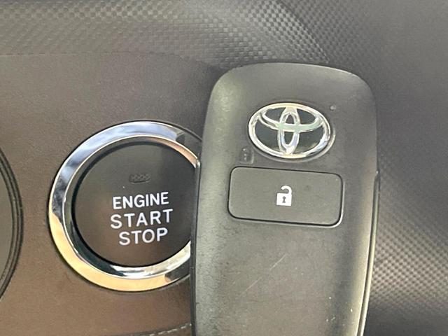 ライズ Ｘ　ＳＤナビ　バックカメラ　スマートアシスト　禁煙車　ドラレコ　コーナーセンサー　スマートキー　ＬＥＤヘッドライト　ビルトインＥＴＣ　オートライト　純正１６インチアルミ　Ｂｌｕｅｔｏｏｔｈ　フルセグ　ＣＤ（33枚目）
