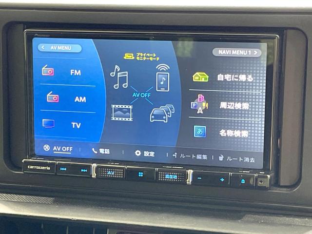 ライズ Ｘ　ＳＤナビ　バックカメラ　スマートアシスト　禁煙車　ドラレコ　コーナーセンサー　スマートキー　ＬＥＤヘッドライト　ビルトインＥＴＣ　オートライト　純正１６インチアルミ　Ｂｌｕｅｔｏｏｔｈ　フルセグ　ＣＤ（34枚目）