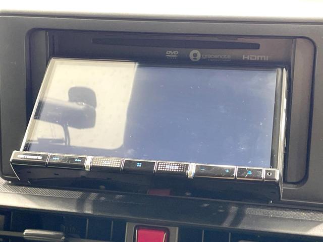 ライズ Ｘ　ＳＤナビ　バックカメラ　スマートアシスト　禁煙車　ドラレコ　コーナーセンサー　スマートキー　ＬＥＤヘッドライト　ビルトインＥＴＣ　オートライト　純正１６インチアルミ　Ｂｌｕｅｔｏｏｔｈ　フルセグ　ＣＤ（36枚目）