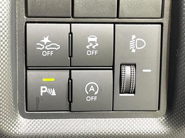 ライズ Ｘ　ＳＤナビ　バックカメラ　スマートアシスト　禁煙車　ドラレコ　コーナーセンサー　スマートキー　ＬＥＤヘッドライト　ビルトインＥＴＣ　オートライト　純正１６インチアルミ　Ｂｌｕｅｔｏｏｔｈ　フルセグ　ＣＤ（37枚目）