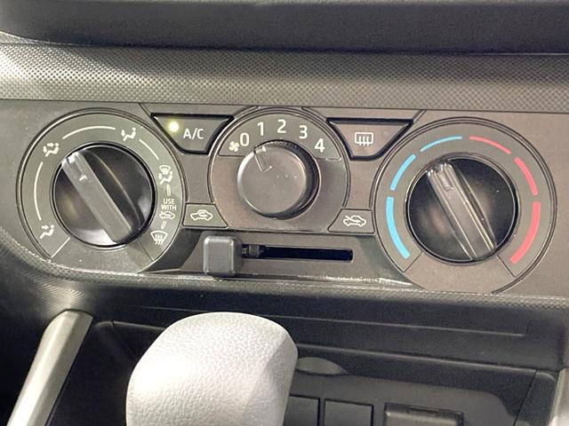 ライズ Ｘ　ＳＤナビ　バックカメラ　スマートアシスト　禁煙車　ドラレコ　コーナーセンサー　スマートキー　ＬＥＤヘッドライト　ビルトインＥＴＣ　オートライト　純正１６インチアルミ　Ｂｌｕｅｔｏｏｔｈ　フルセグ　ＣＤ（47枚目）